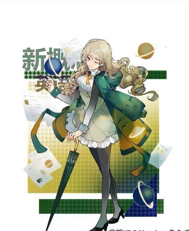 它变成了一|万物皆可拟,书本都能拟人化,唐诗三百首变萝莉,史记成长腿帅哥