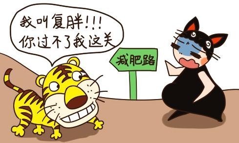 她用“碳水循环”饮食法,减掉22kg且没有反弹,如何做才能不复胖