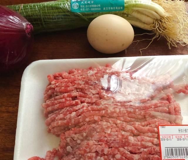 好吃|牛肉馅饼,和馅时里面多加一物,好吃还不腥