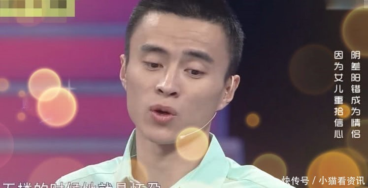 29岁小伙截瘫，妻子却连生3个孩子，涂磊孩子是你俩的吗