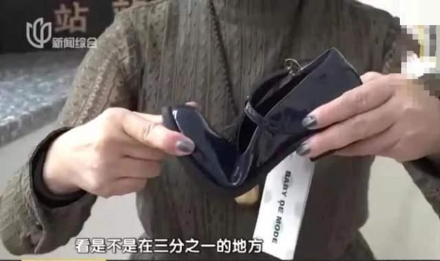 孩子|夏季童鞋“黑名单”:这几类鞋别买给孩子穿,看你娃中招了吗