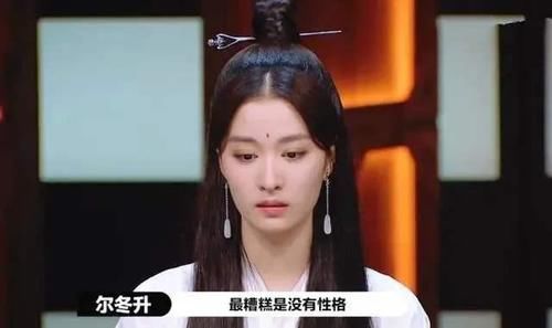 四小花旦 任敏拿S卡、赵露思片约不断,小花旦王楚然挨骂原因,尔导早道破