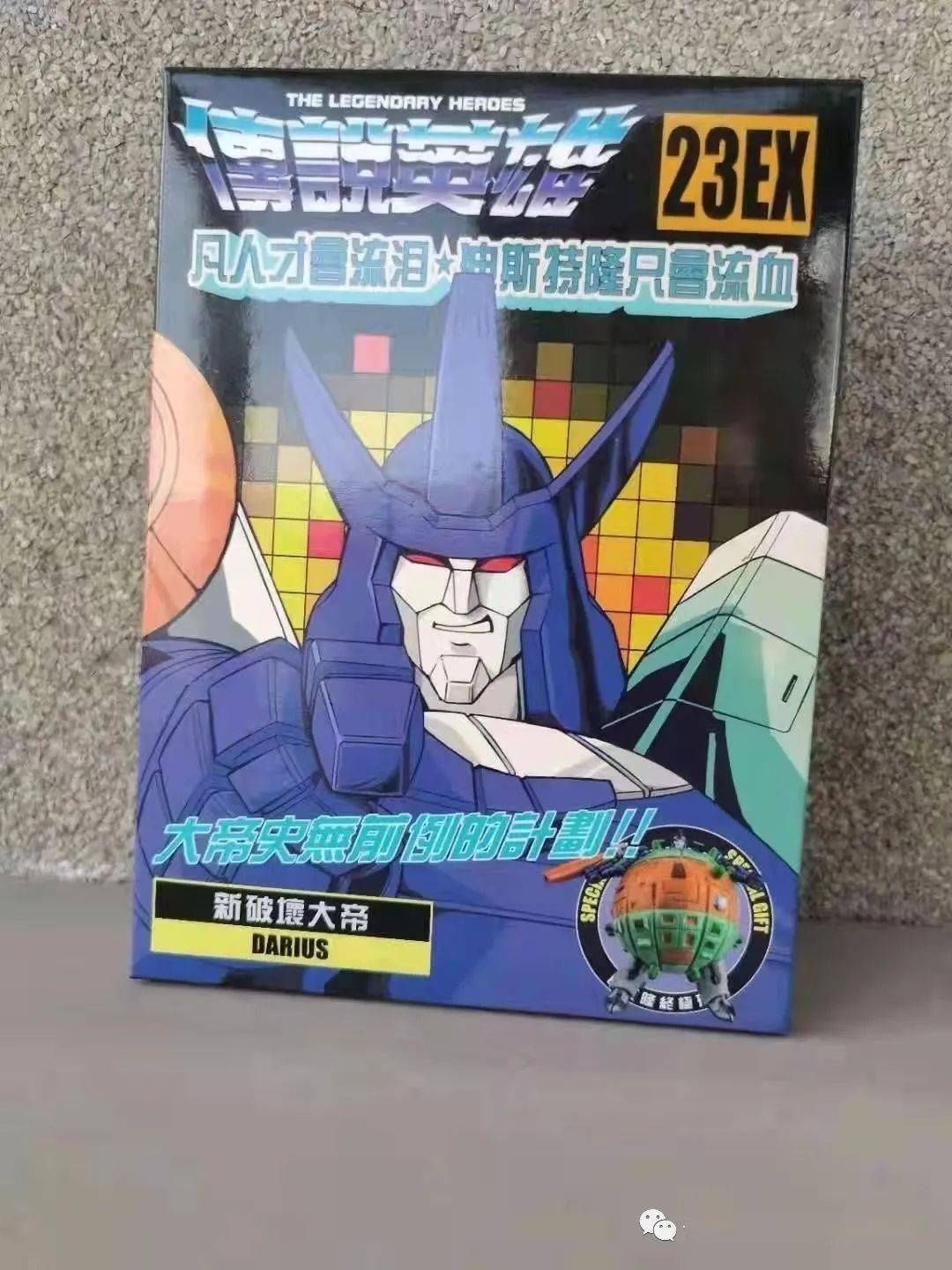 霸天虎|【评玩具】子小天:岑测评《NA惊破天 金属色涂装十分亮眼!》