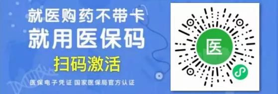  鸳鸯锅底、相间肥牛、草原小肥羊、鸭血、娃娃菜、水晶粉、豆油皮~