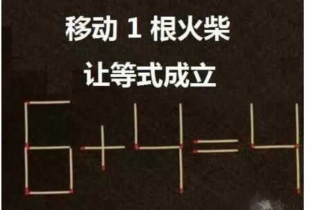 同样是吃，为什么日本人会更长寿？以下几种晚餐习惯，别忽视了