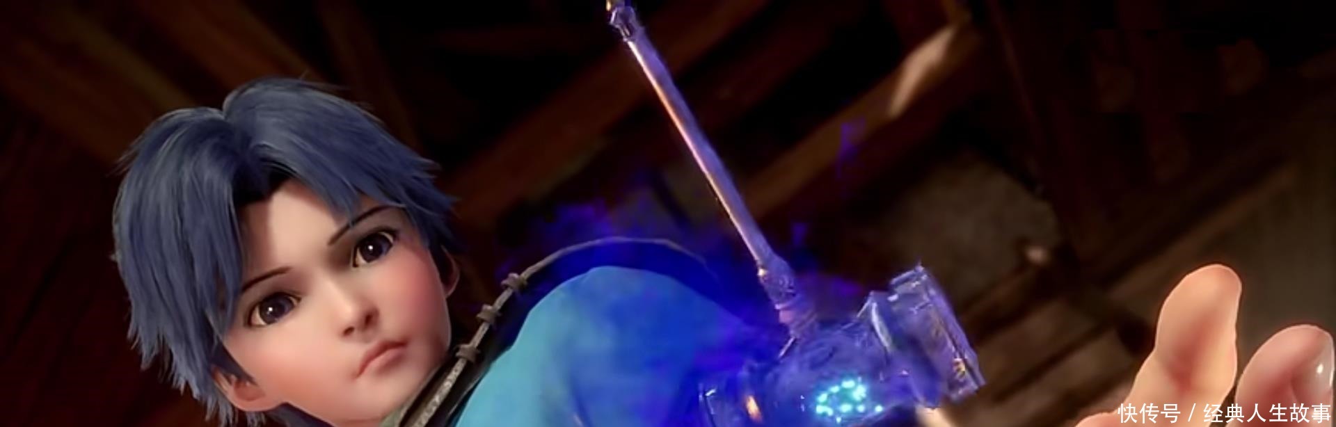 唐三|斗罗大陆来自网友的弹幕,最搞笑的还是这个,爸爸我还有个锤子