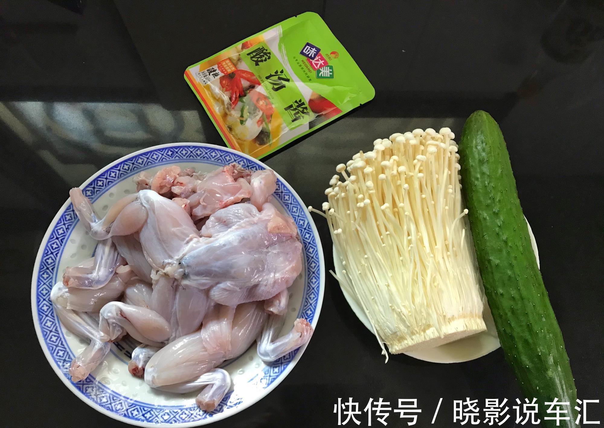 牛蛙|夏天大鱼大肉不如吃此菜,低脂高蛋白,加汤一煮,酸爽开胃真过