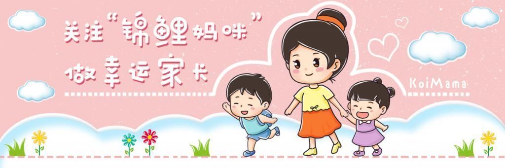 因为1个习惯动作,5岁男童被抽血4次,这个安全隐患宝妈快自查