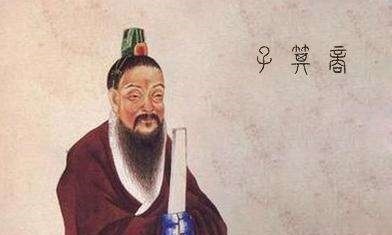小丑行径还是当真有所发现?来看看韩国人如何证明:孔子是韩国人