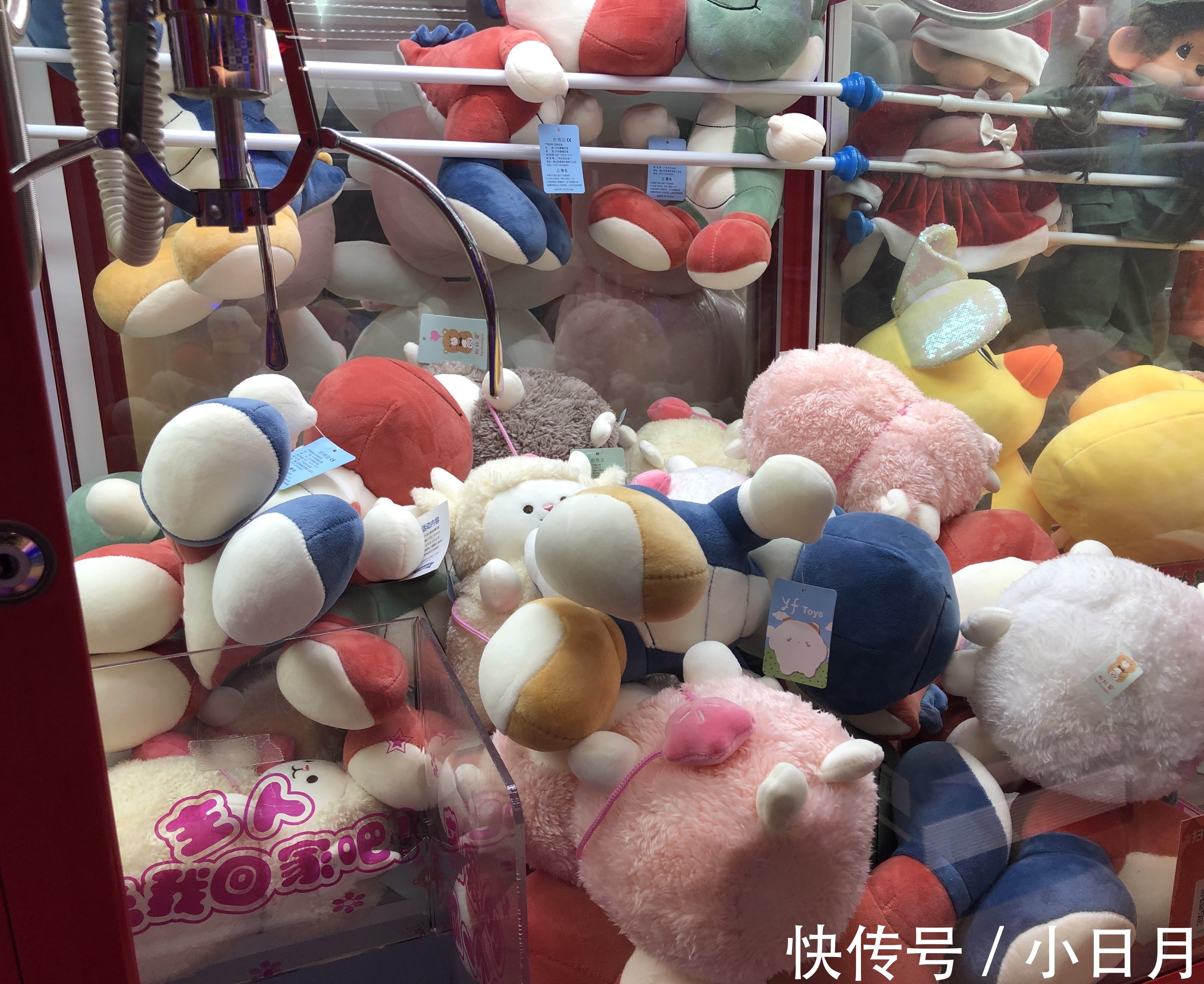 夹子|夹公仔要用什么方法技巧，用手机夹娃娃简单吗