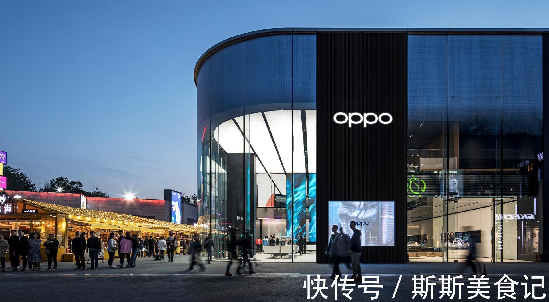 oppo|尘埃落定！两大国产手机“全面合体”，小米该紧张了