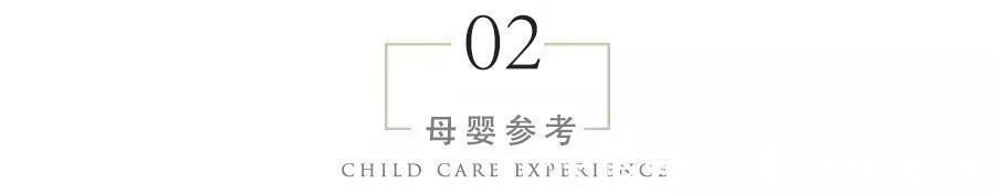 噪音|怀孕后少去这些地方,一个比一个伤胎,尤其第二个,易招来畸形