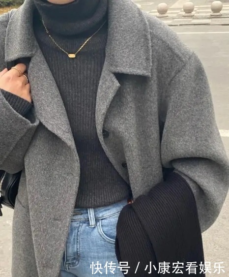 有一种时尚叫“高级灰大衣”,经典百搭,配对内搭才够美