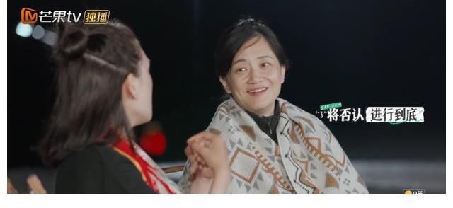 王秋雨|《再见爱人》“将没有爱情进行到底”的郭柯宇：她，不爱章贺