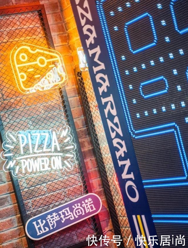 吃豆人|缺了角的比萨,凭啥这么火