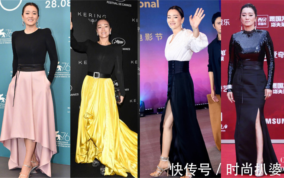 kassas 裙子小众冷门还过季2年?但热巴却穿得明艳动人,比卖家秀更养眼