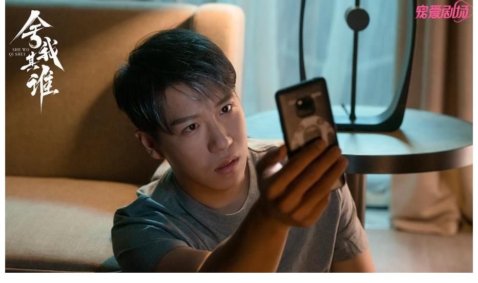 青春|《舍我其誰》：高甜之光“蘇點”十足 成長治愈觸及“燃點”