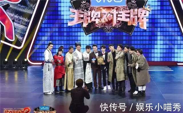 花花|网爆《王牌7》大换血:搞笑组合一同离开,才艺组合仅剩关晓彤