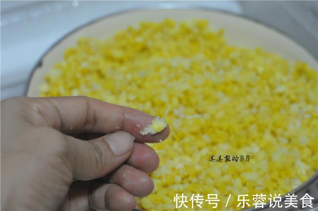 今年火爆的''好事发生''月饼,你也试试吧,月饼艳丽,只需一招