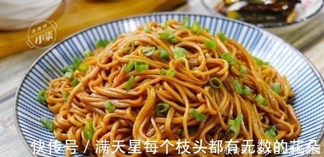 小葱|面条这样做太好吃了,做法简单省事,一周吃7次都不腻,太香了