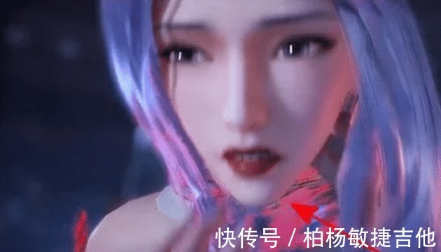 蓝银草|斗罗大陆同样是被蓝银草束缚,邱若水被锁喉,朱竹清下场最惨