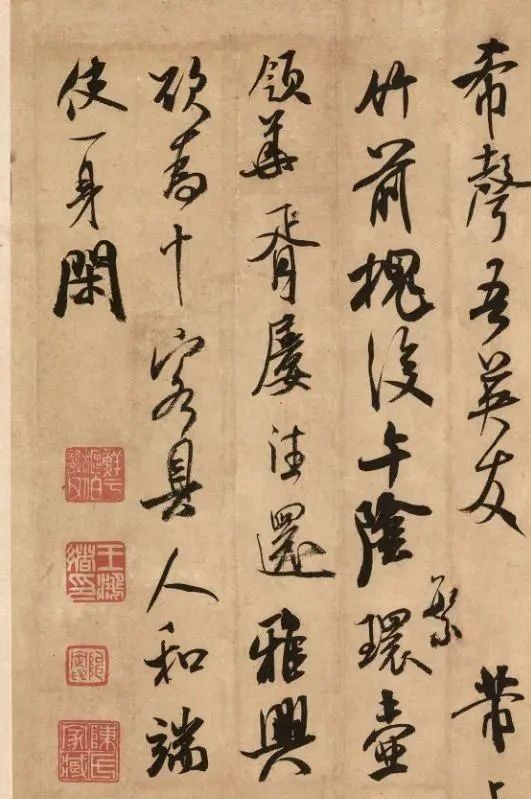 米芾#米芾笔下的10幅“手札”,字字精美,达到不激不厉而风规自远之境