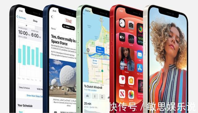 评价君|收入不高但只买iPhone，到底算不算越级消费？