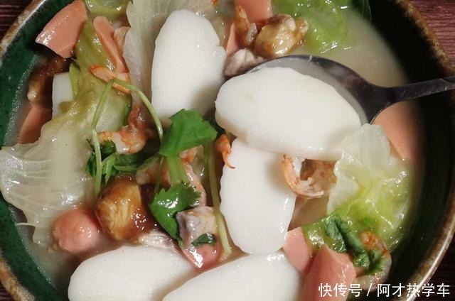 虾米白粿汤,来点胡椒粉,天冷治愈美味