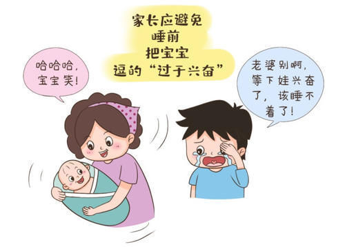 睡眠|孩子经常这样睡，不仅影响身高发育，抵抗力也会越来越差