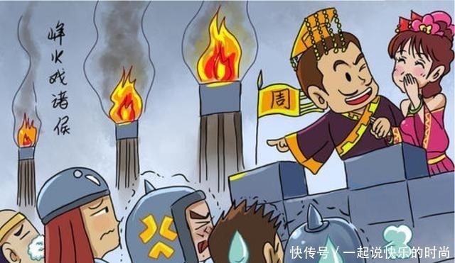 天子!齐哀公被周夷王活活煮了,他可是姜子牙后人,周天子为何这样做!