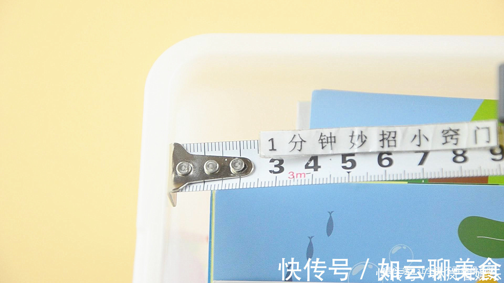 凹槽|家有卷尺的要留意,我也刚知道,别不当个事,快叮嘱身边人