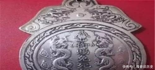 皇帝|皇帝赐给功臣免死金牌,他看了三天三夜,然后发怒:这是逼我造反!