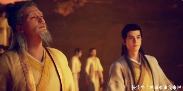 凡人修仙传向之礼这么讲义气的人界修士,却死在了韩立手上