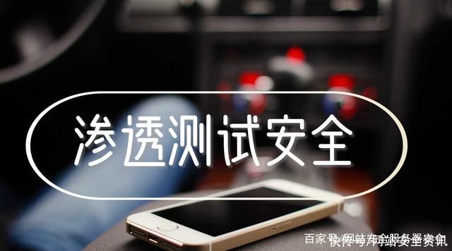 网站|网站代码审计漏洞查找技术是如何炼成的?