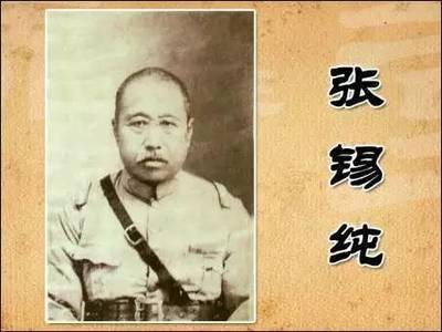 白术|张锡纯:“开挂”了的资生汤,5味药,横扫身体一切疑难杂症!