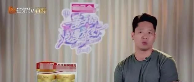 凌潇肃|结婚7年争吵不断,凌潇肃选择隐忍维持婚姻,唐一菲谈离婚很洒脱