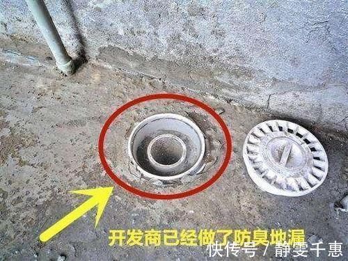 马桶|入住新房血压飙升!当初真是猪脑子,14条装修遗憾全踩中!毁房了