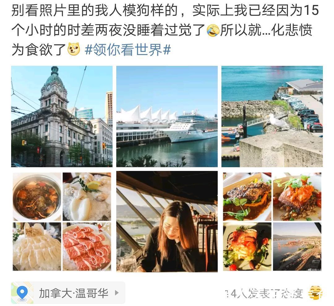 信小呆|被大奖砸中后,“挥霍”了一年,那个支付宝锦鲤女孩,现状如何?