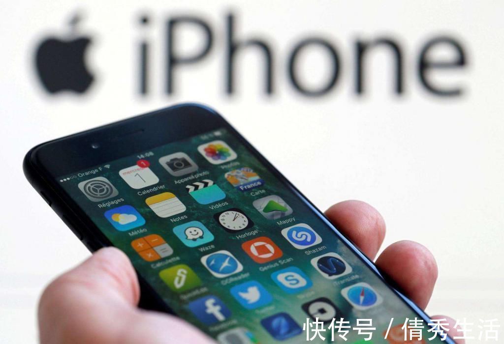 中兴|强制下架中国正式发声，苹果60亿损失买来天价警告