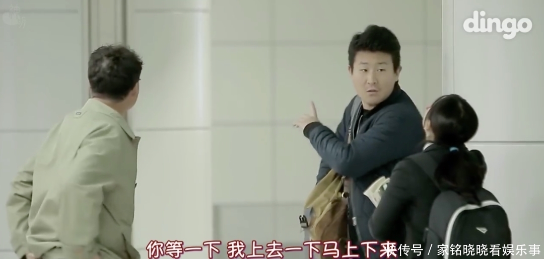 一群被打码的路人,竟然把人搞哭了