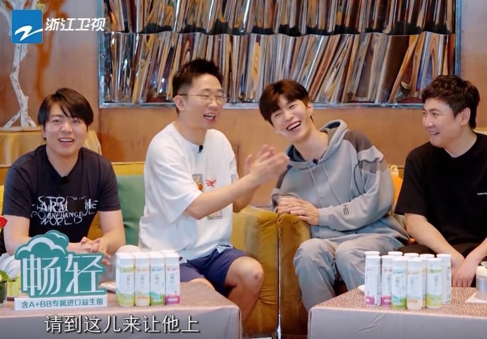 大写的丢人!《五哈》口碑7.6分,还不如吴彤的山寨综艺!