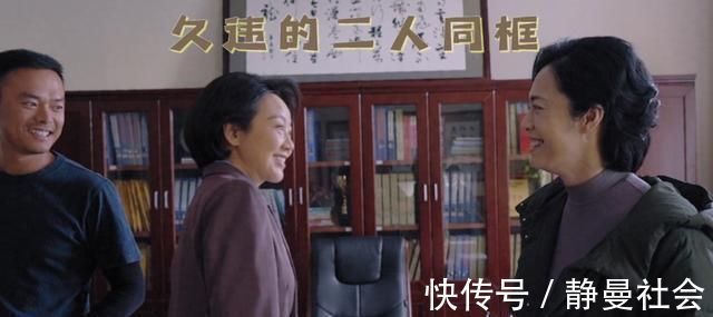 闫妮和姚晨在《山海情》的对手戏,两人全程即兴发挥,都是实力派