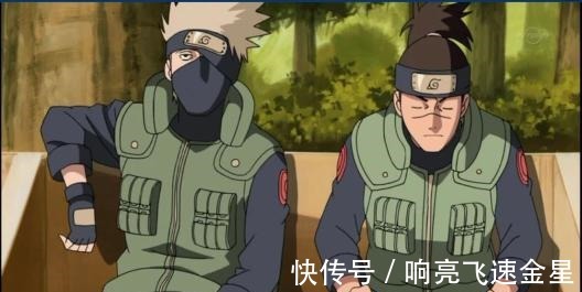 萨尔娜|火影忍者众多牛级忍者都中过这招忍术!卡卡西交给鸣人的千年杀