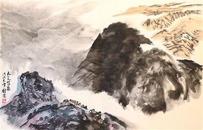画展|刘罡山水画展举行