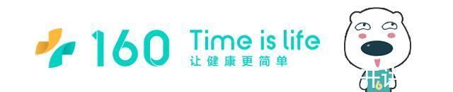 美容|孩子误吞硬币、意外受伤该怎么办？儿科医生提醒：这样做才正确