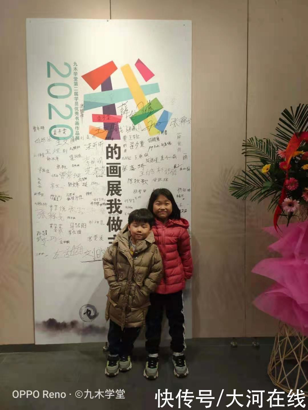  为她有自己|徐熙雯：前路春物熙，雯华月性高