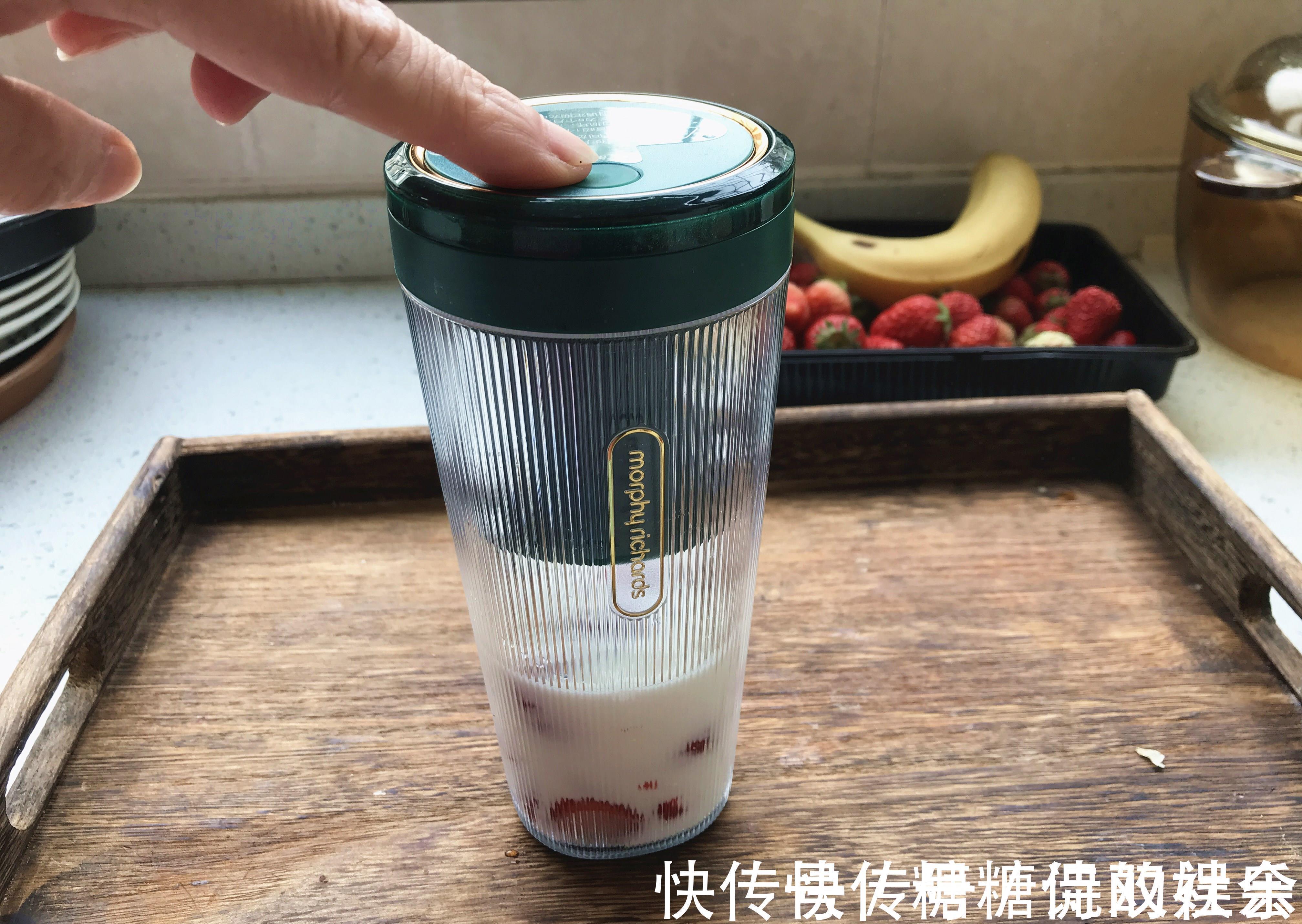 饮品|3分钟做一杯饮品,酸酸甜甜,一早起来就跑厕所,太痛快了