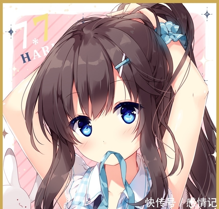 作品|【P站画师】日本画师 望月しいな的插画作品