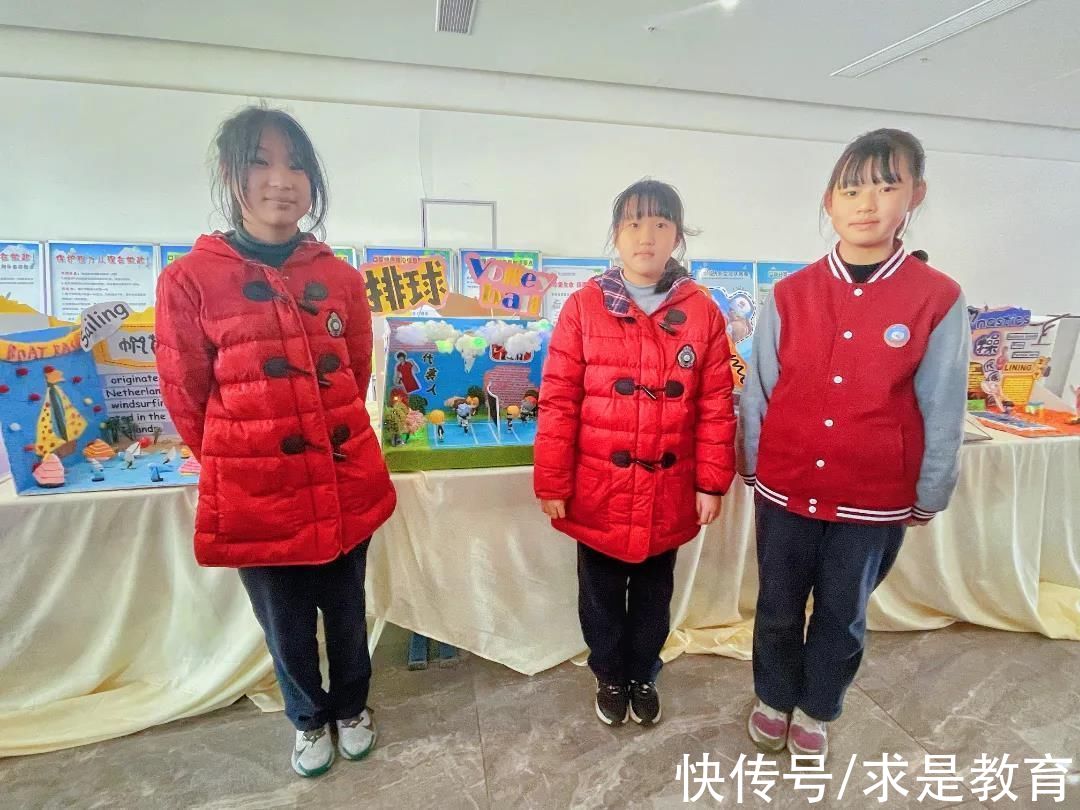 迷你运动场|莫外小学：爱了爱了，快来打卡莫外“迷你运动场”