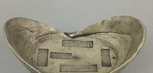 晚清时期,大宗交易使用银两、银元,它们之间有何区别?